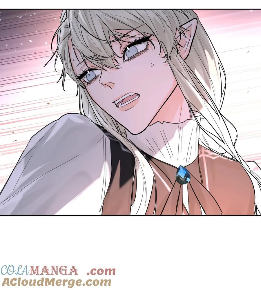 第74话 设局 第22页
