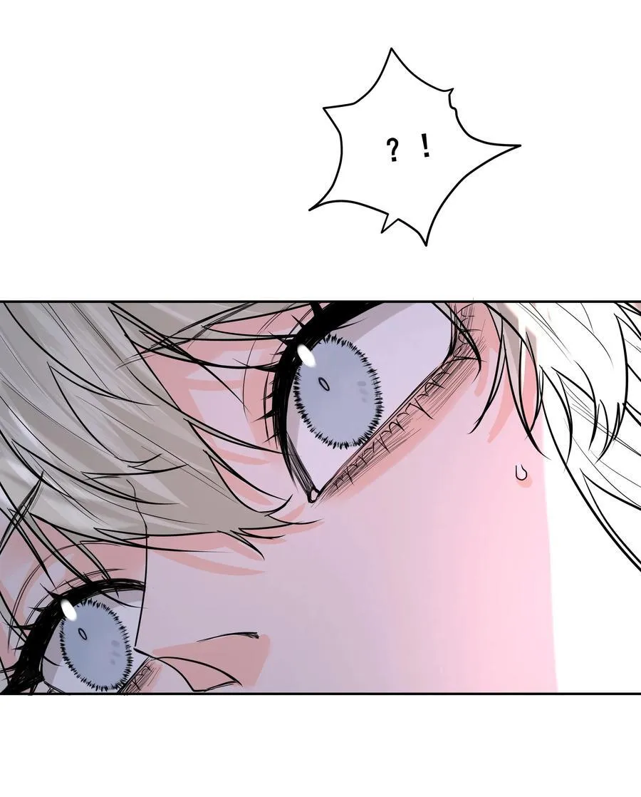 第74话 设局 第23页