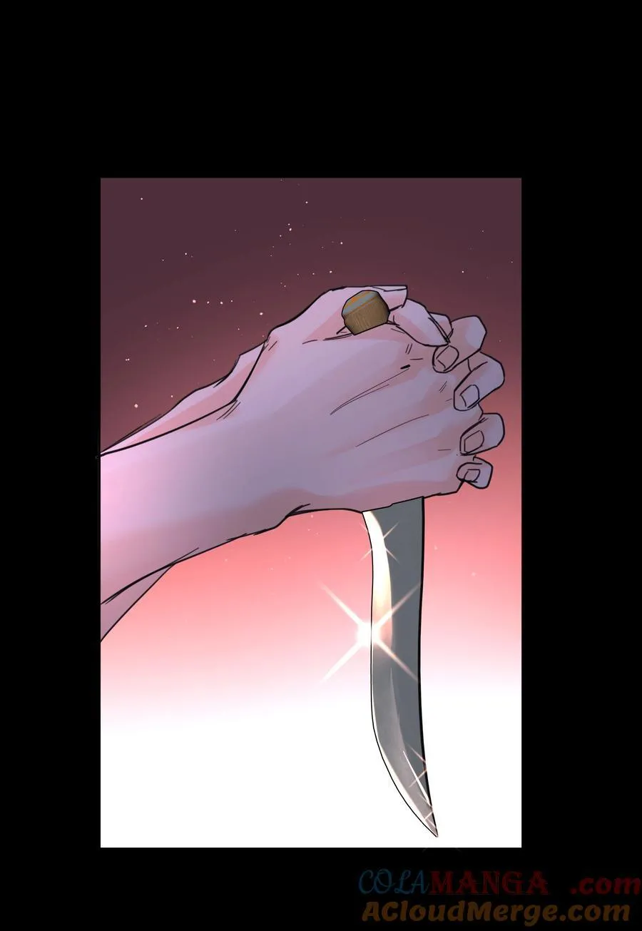 第75话 猩红 第31页