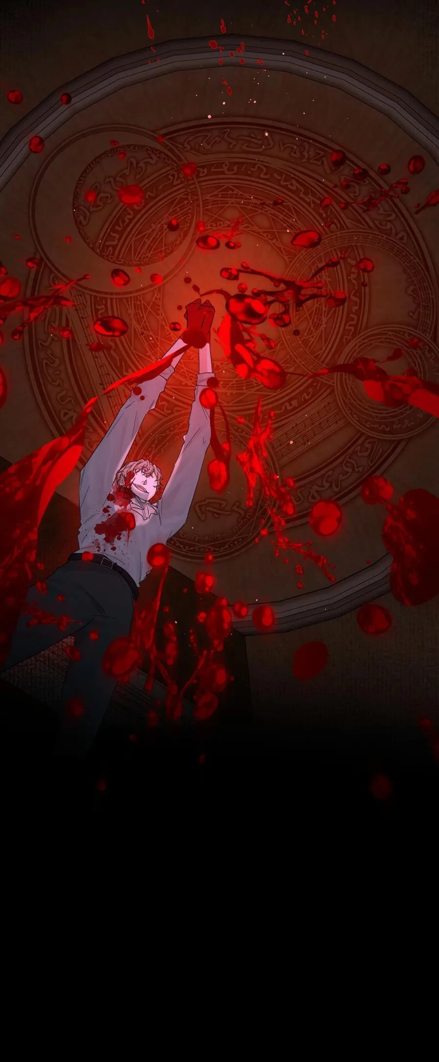 第76话 地下的秘密 第6页