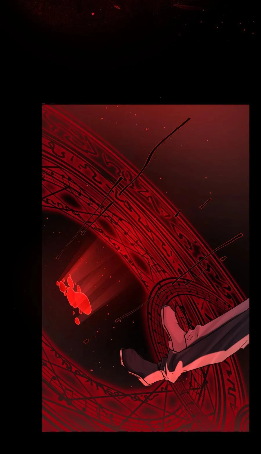 第76话 地下的秘密 第12页