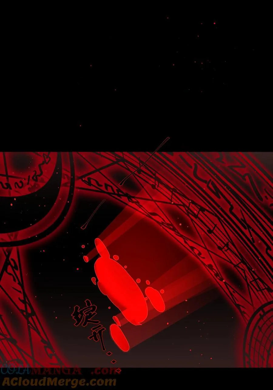 第76话 地下的秘密 第13页