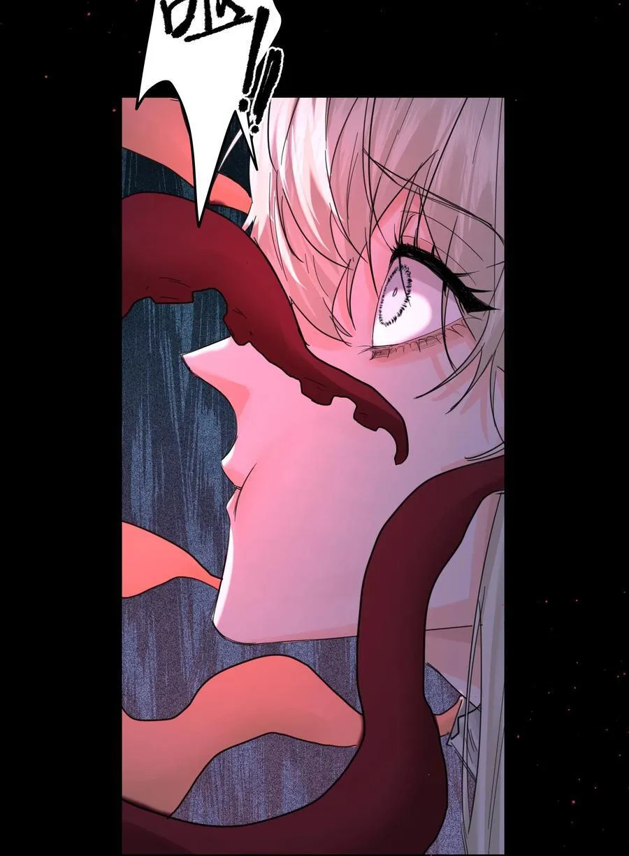 第76话 地下的秘密 第42页