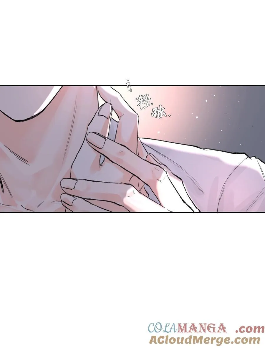 第77话 再次准备 第25页