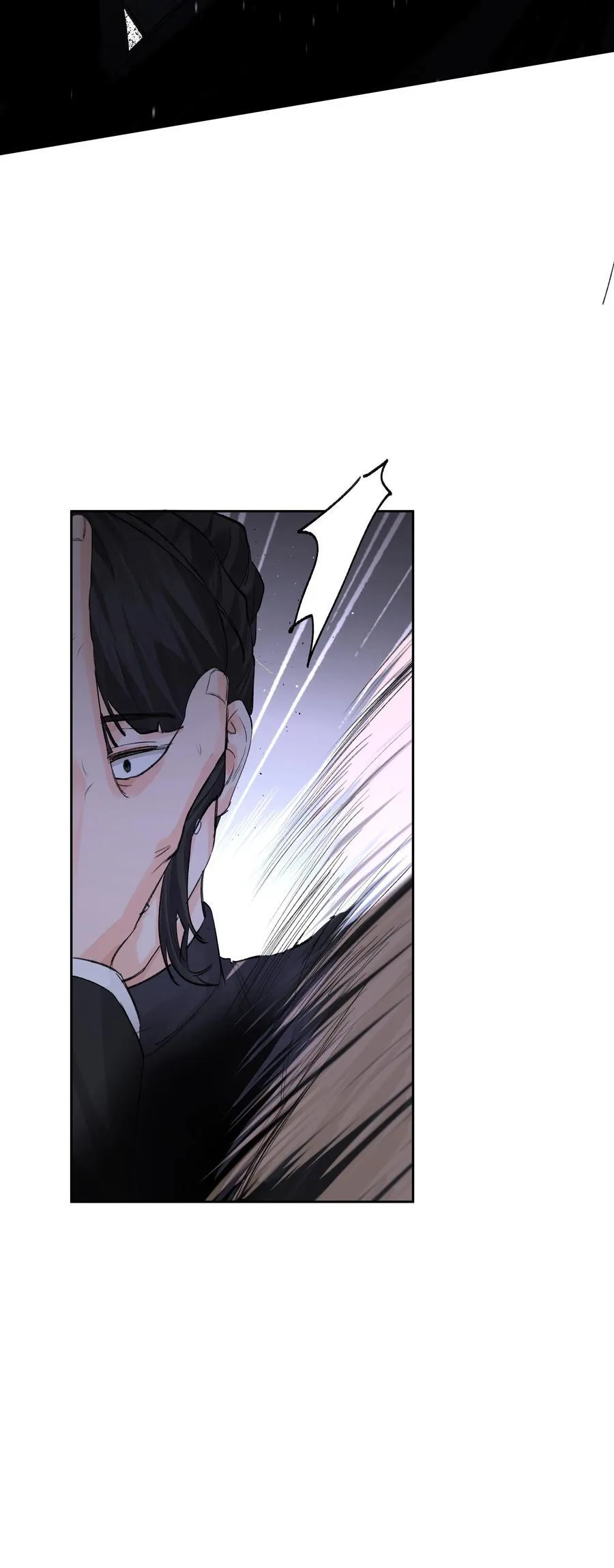第78话 反击 第26页