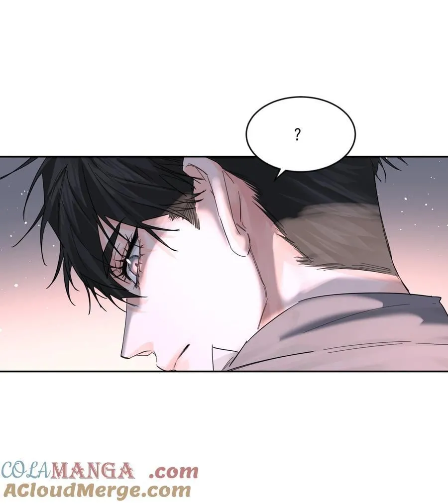 第80话 试探 第25页