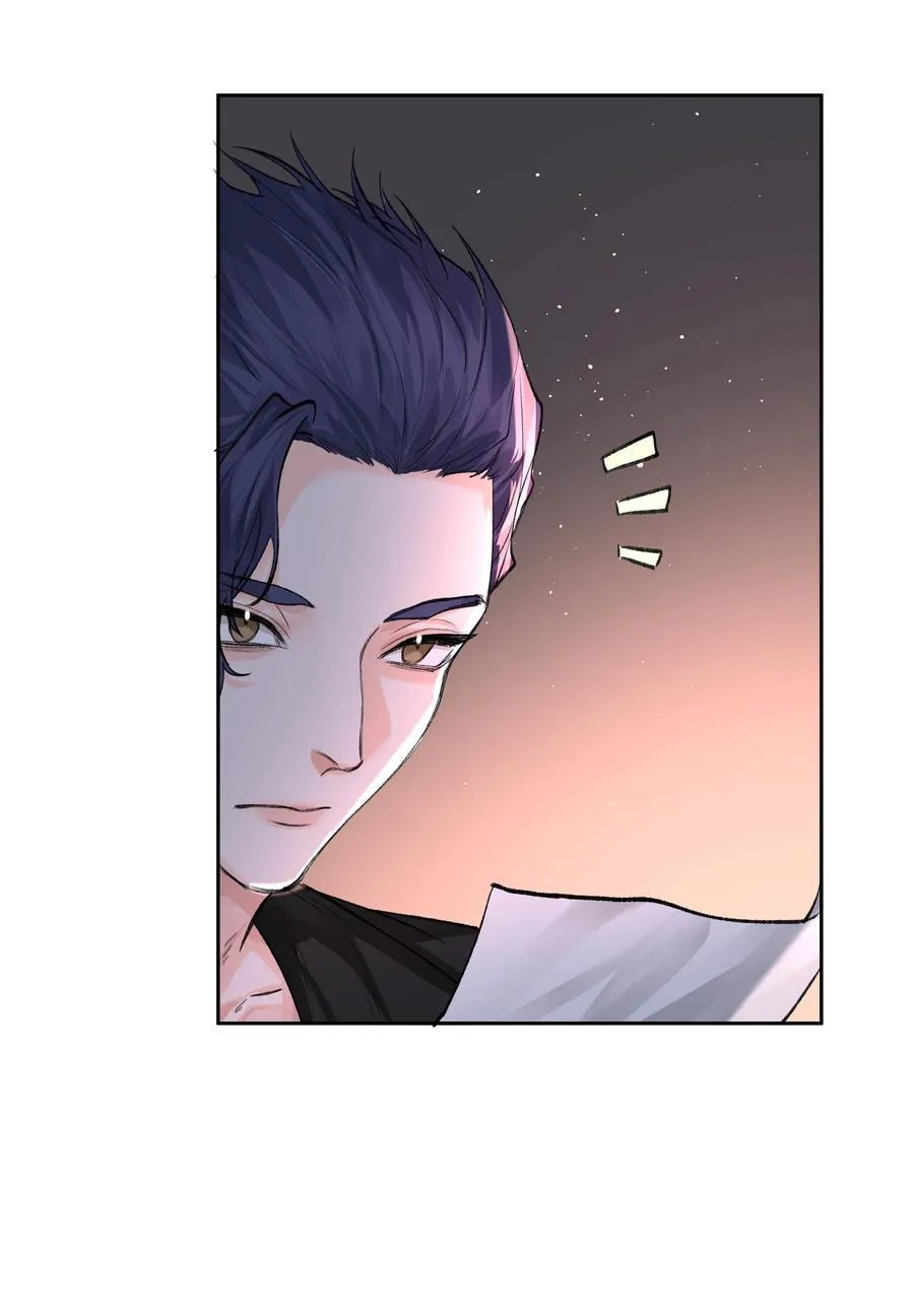 第80话 试探 第38页