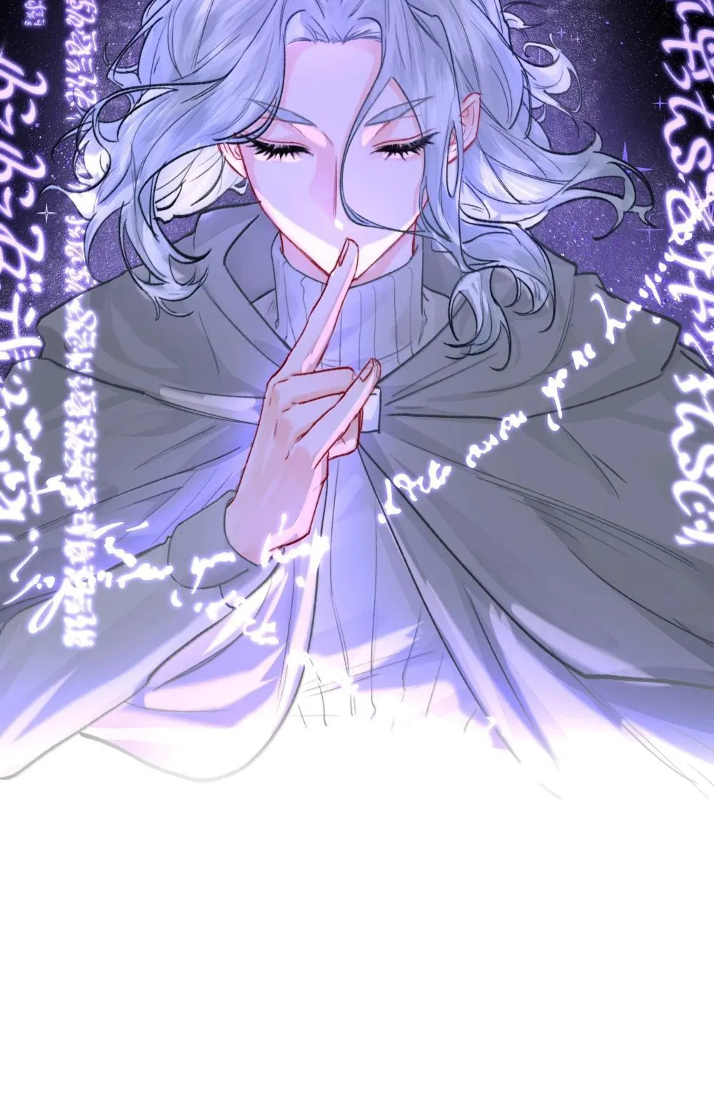 第84话 雷击 第14页