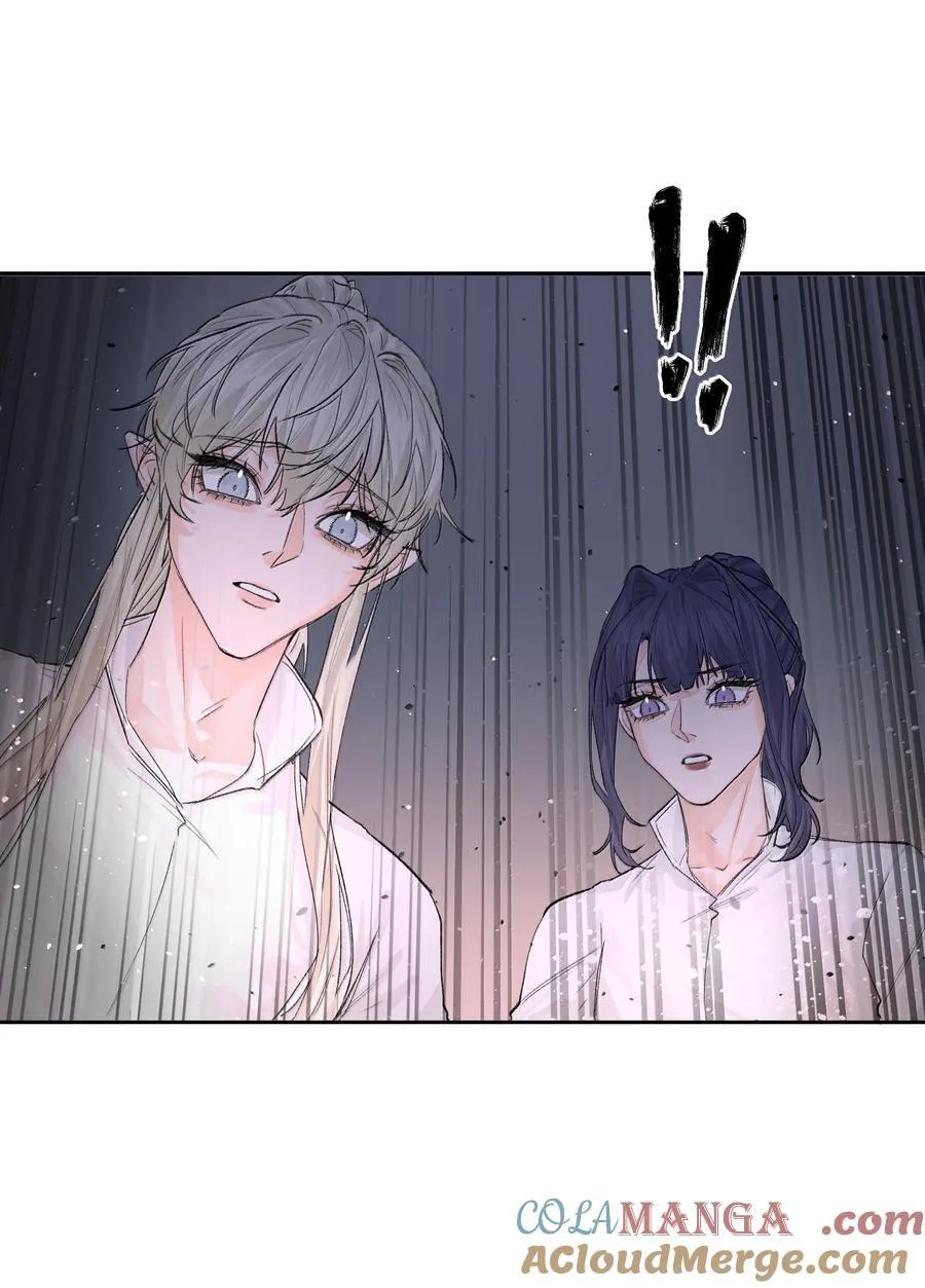 第85话 意想不到 第22页