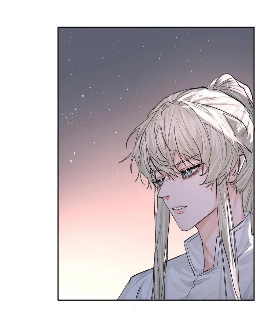 第85话 意想不到 第27页