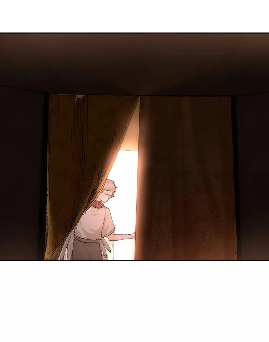 第86话 身份反转 第41页