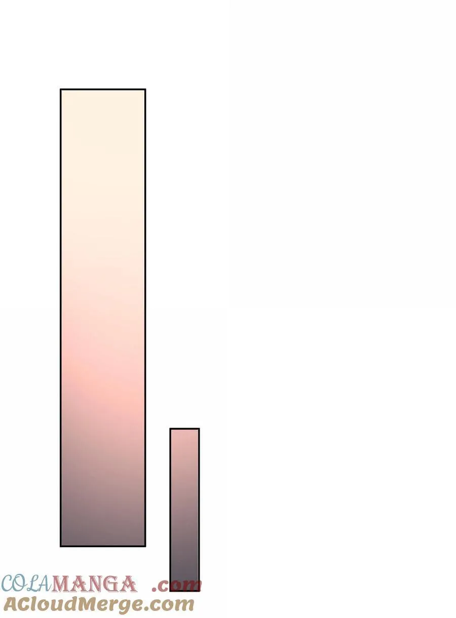 第88话 再遇 第31页