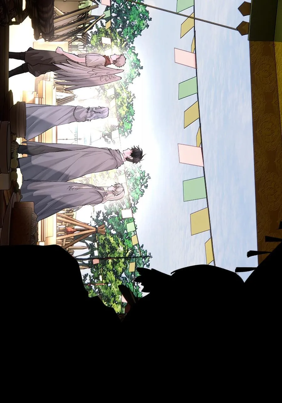 第88话 再遇 第33页