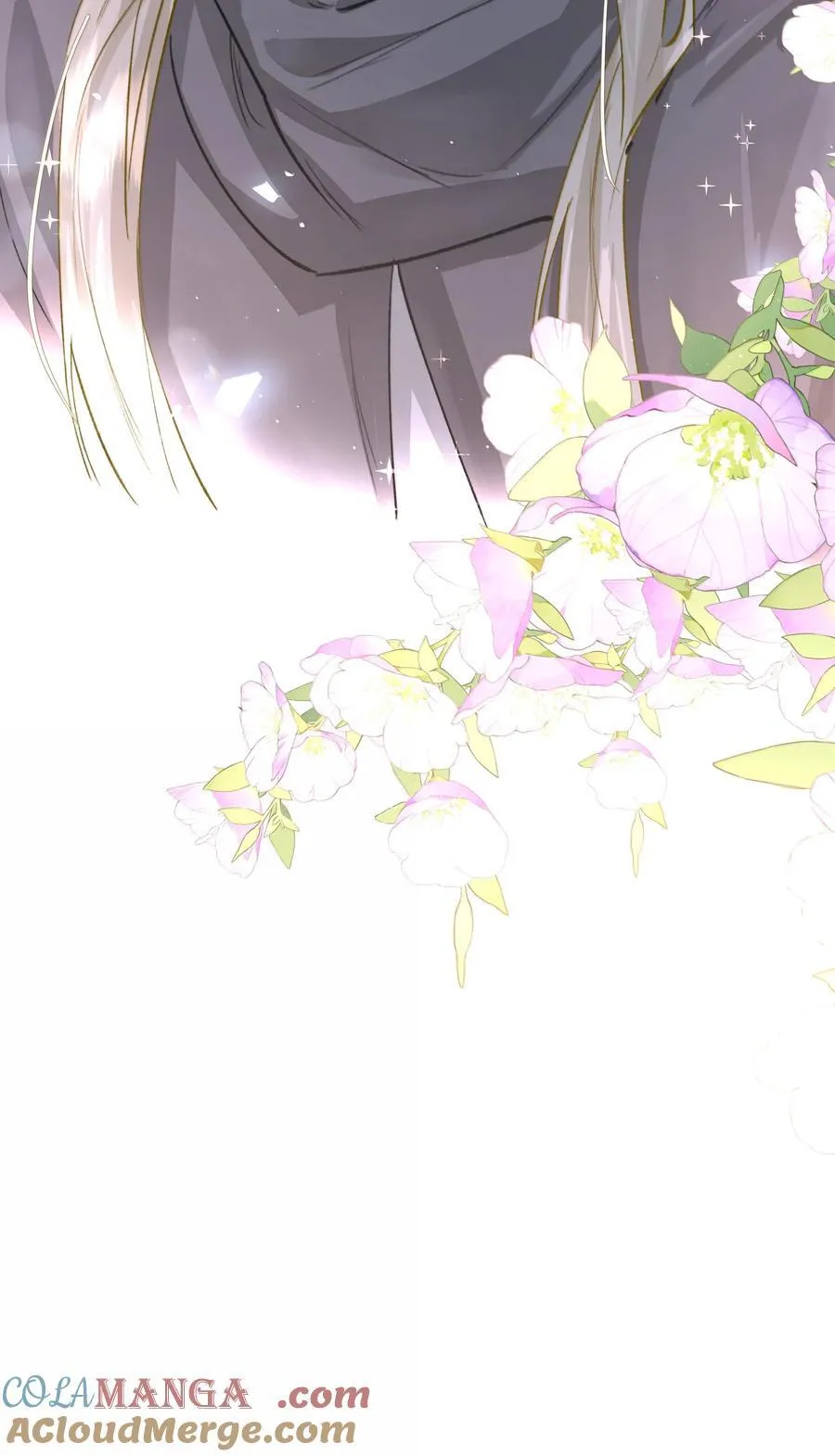 第91话 契机 第43页
