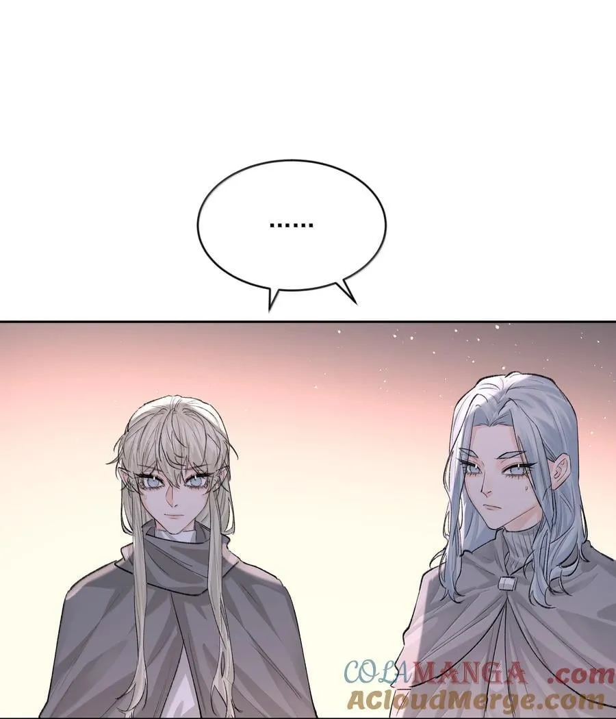 第94话 诅咒解除 第23页