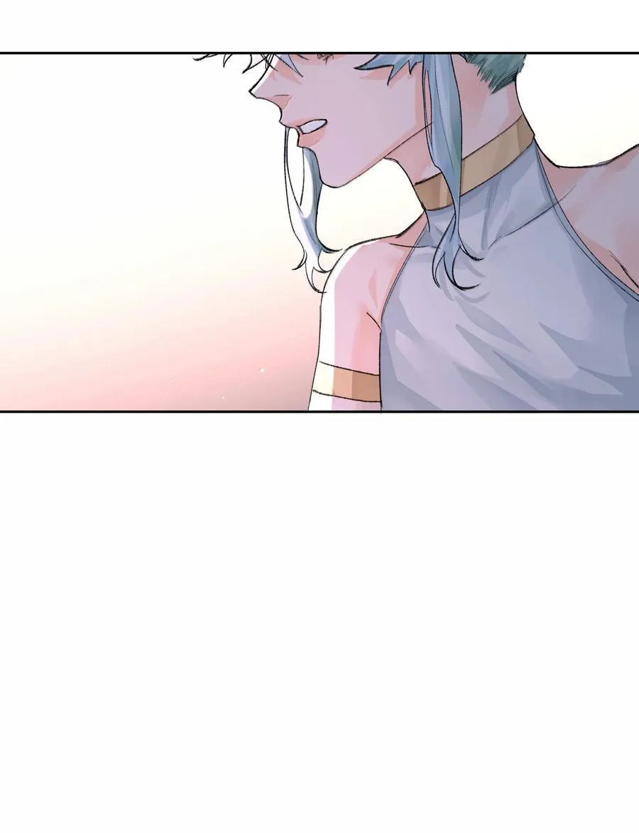 第94话 诅咒解除 第28页