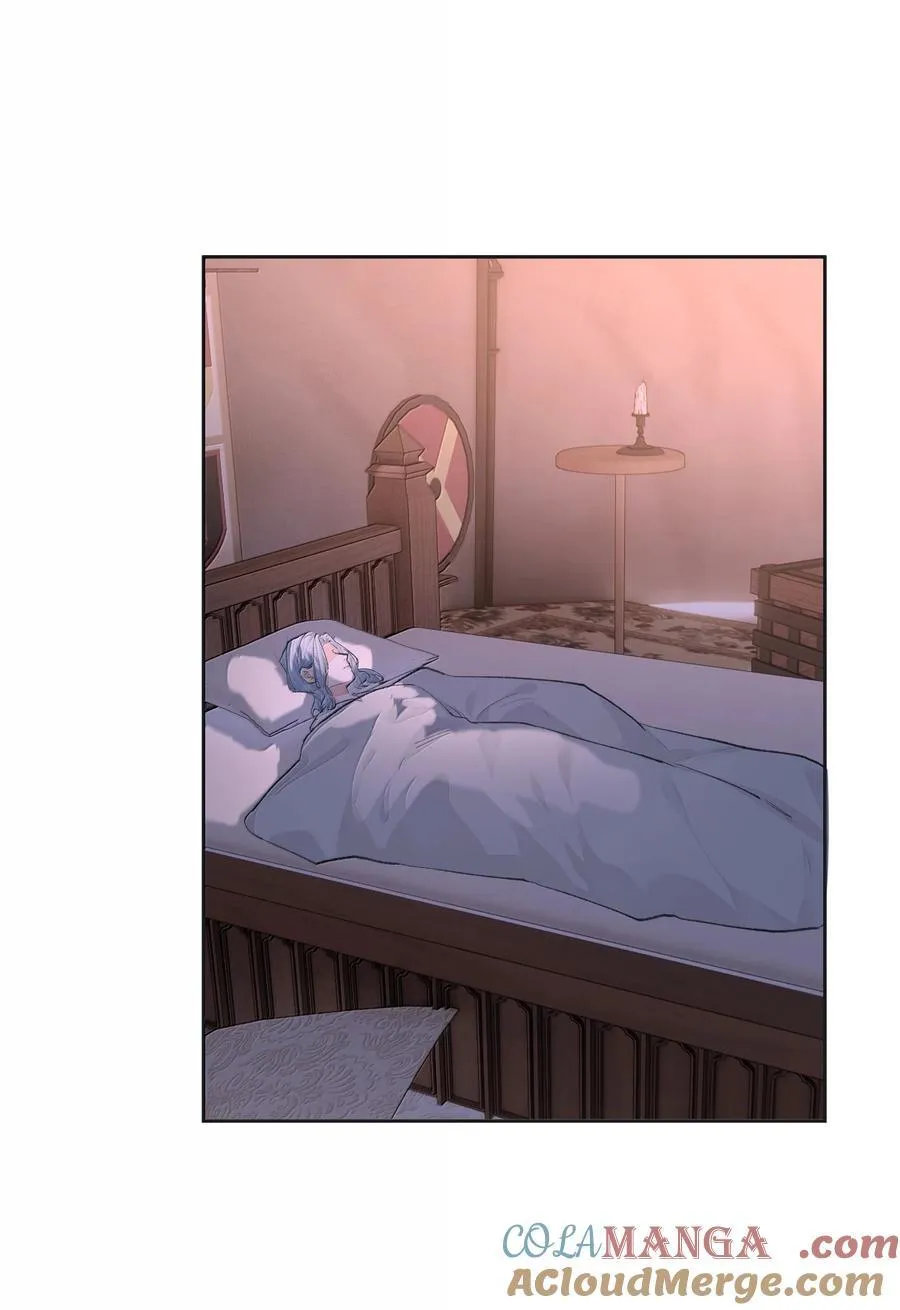 第96话 新的提议 第4页