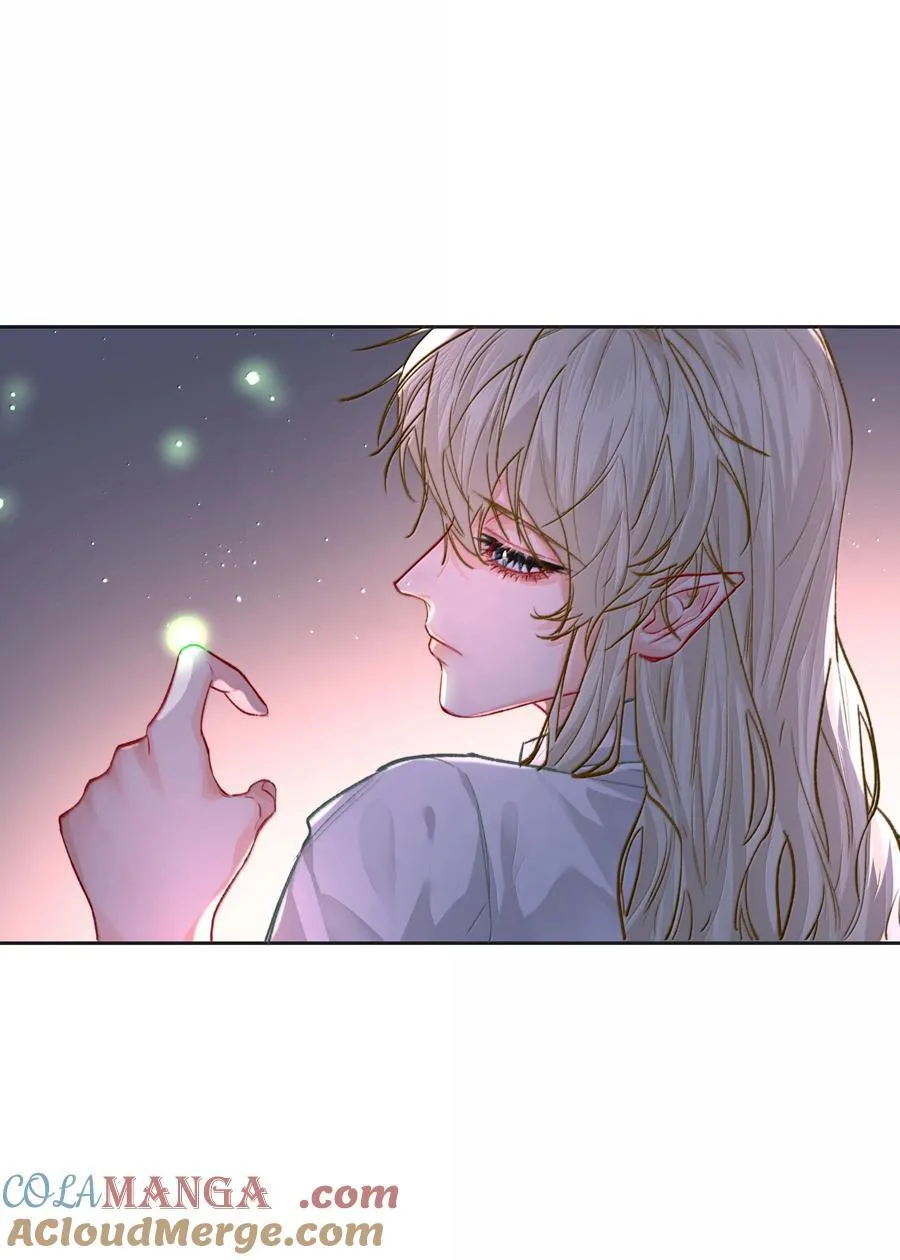 第96话 新的提议 第7页