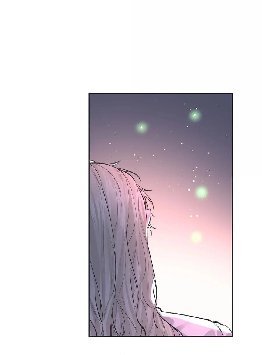 第96话 新的提议 第8页