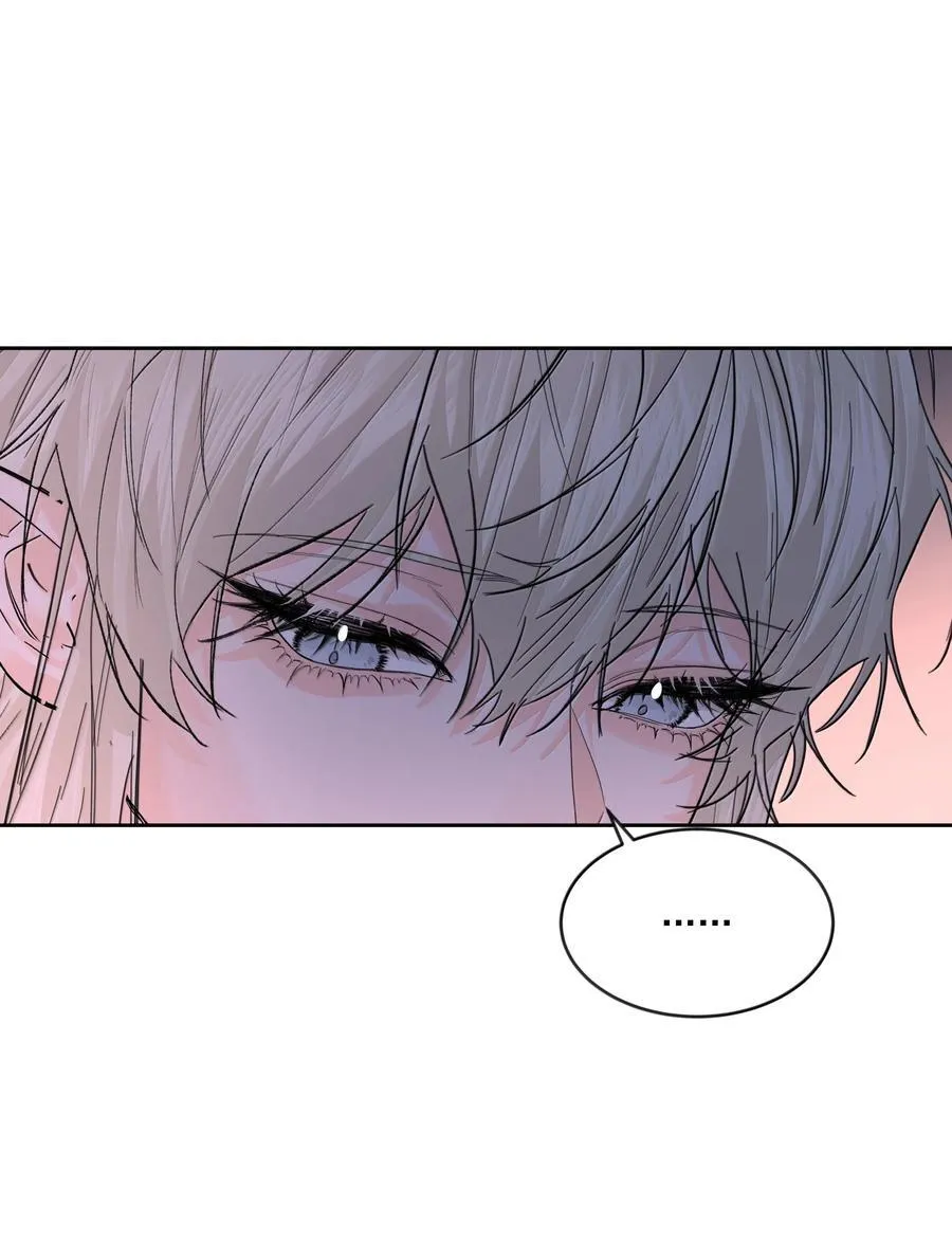第96话 新的提议 第35页