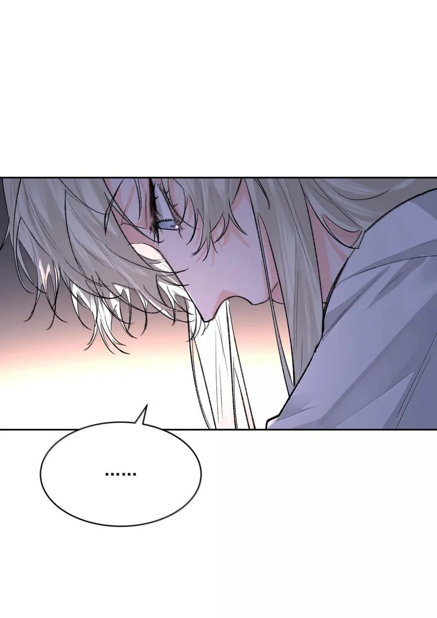 第98话 最后的计划 第21页