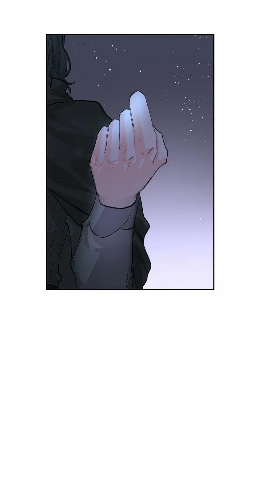 第98话 最后的计划 第33页