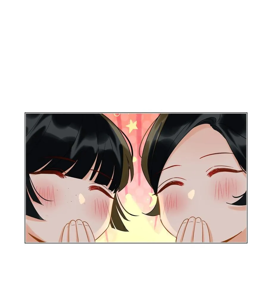 番外 须尽欢（下） 第42页