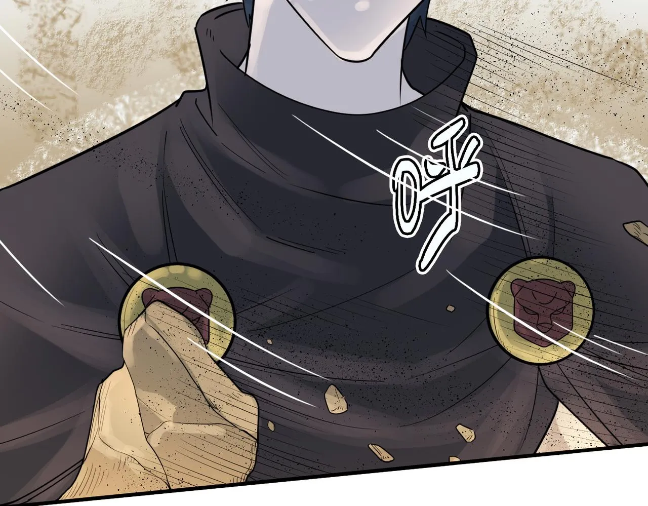第17话 地狱火燃尽一切！ 第19页