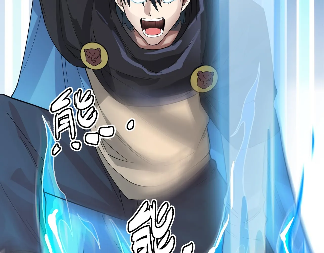 第17话 地狱火燃尽一切！ 第53页