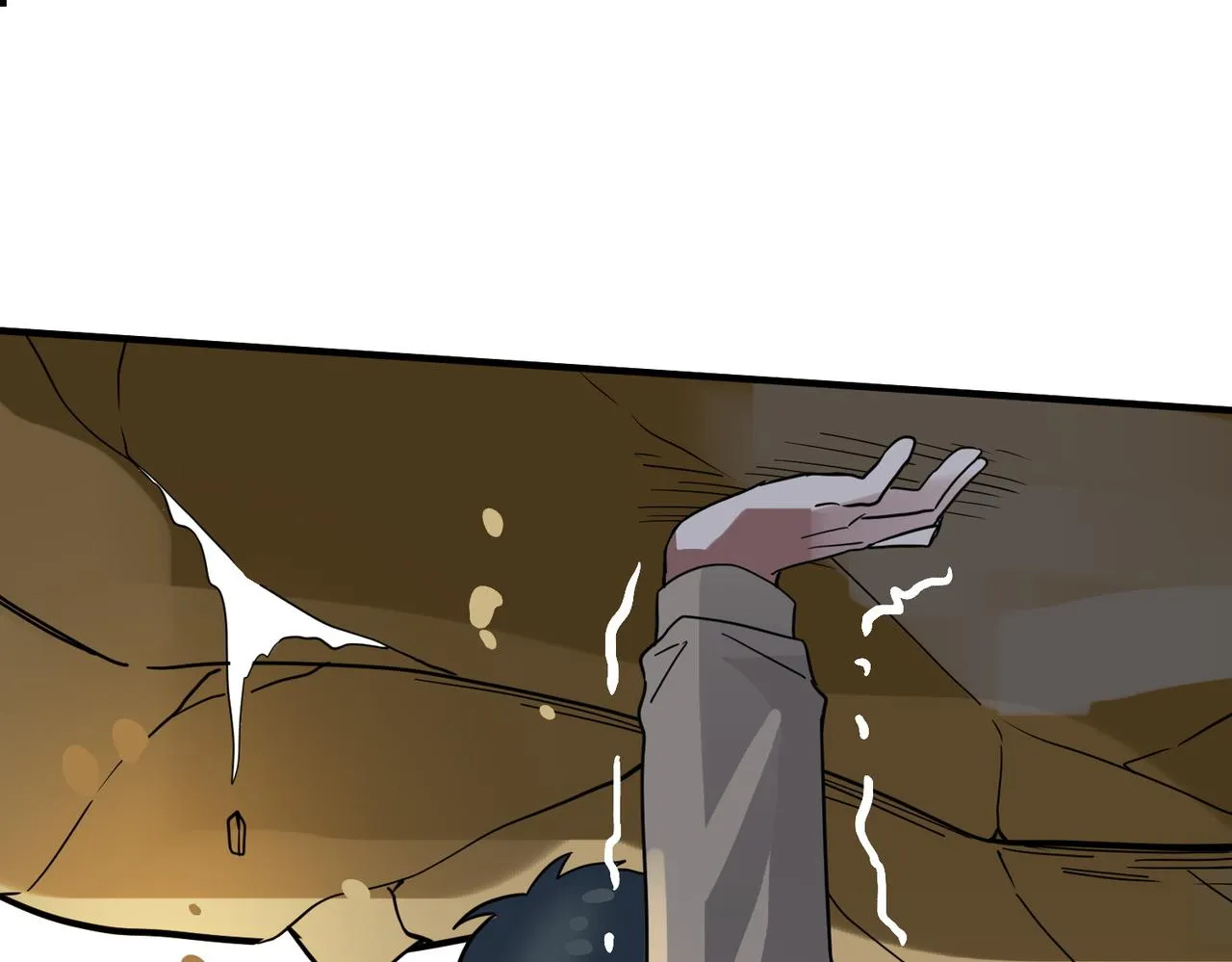 第17话 地狱火燃尽一切！ 第89页