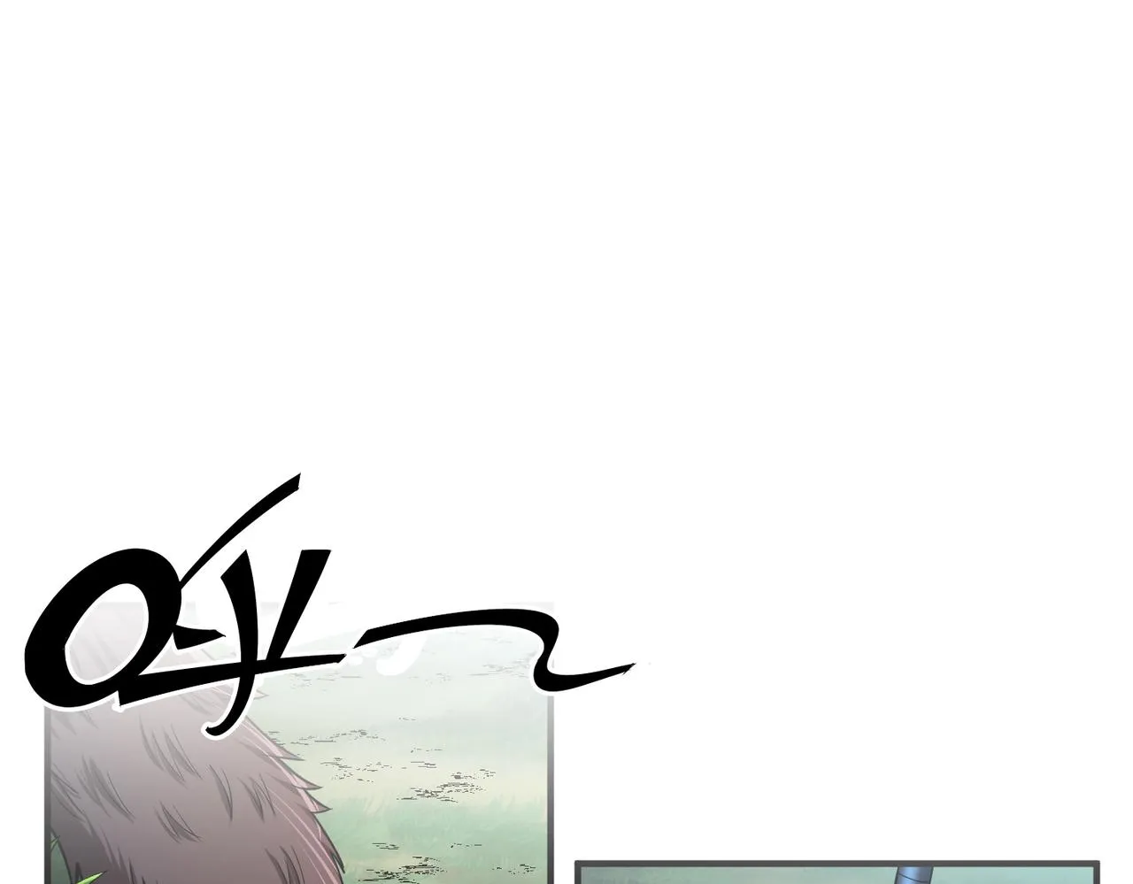 第3话 无尽提取 第74页