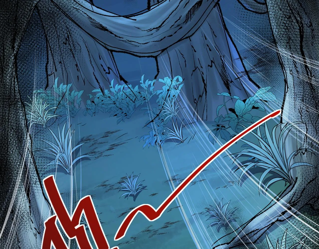 第3话 无尽提取 第138页