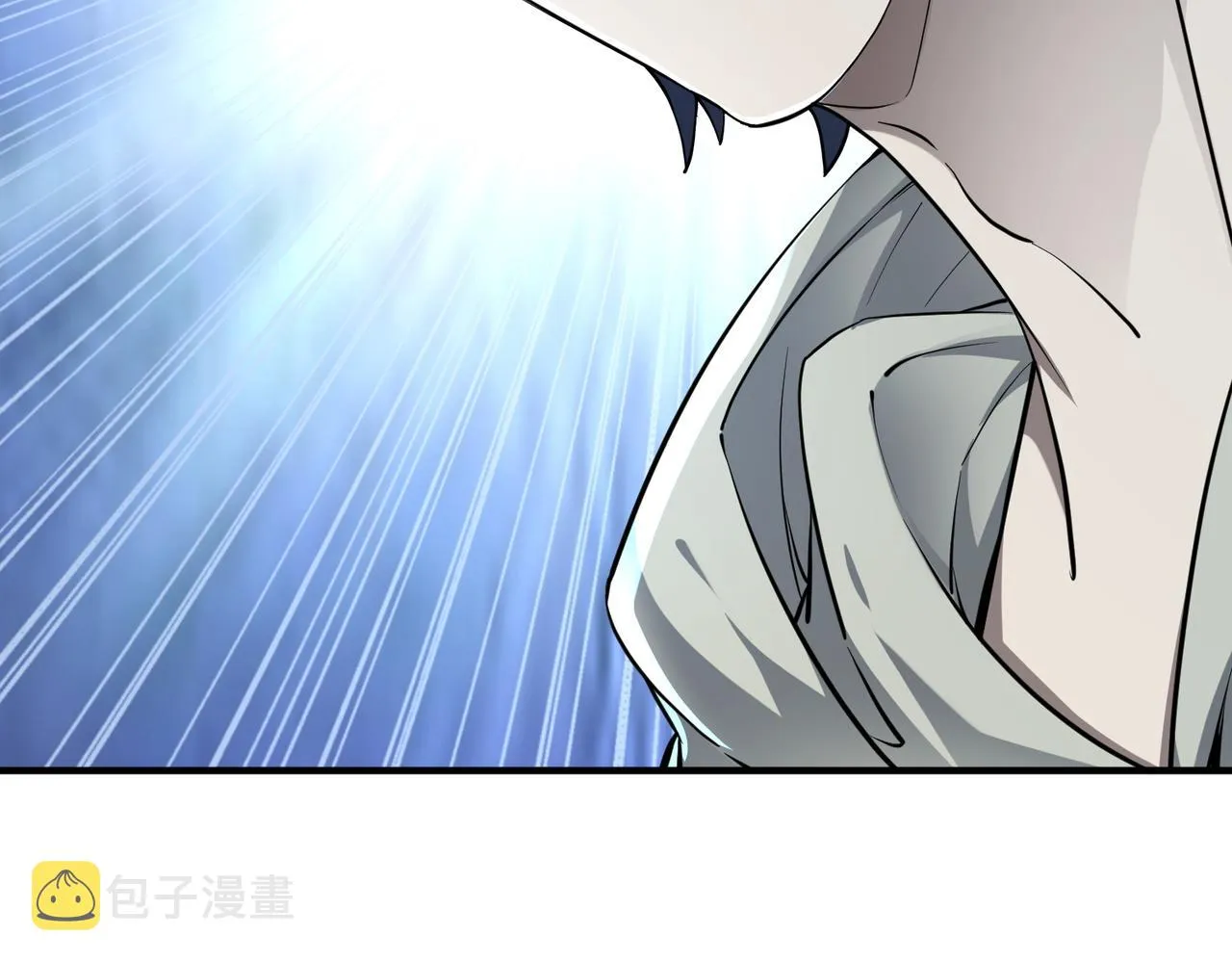第2话 首杀！ 第202页