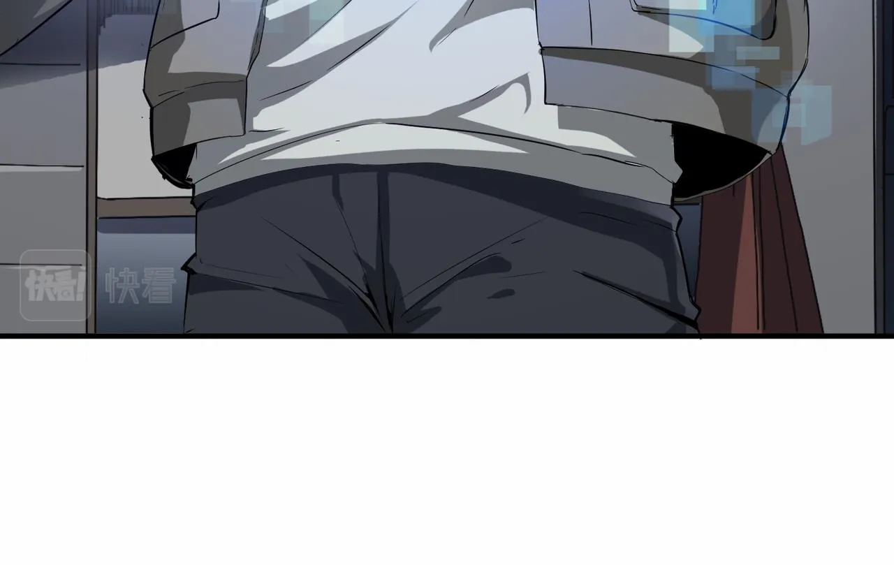 第1话 绝境！人类大危机！ 第44页