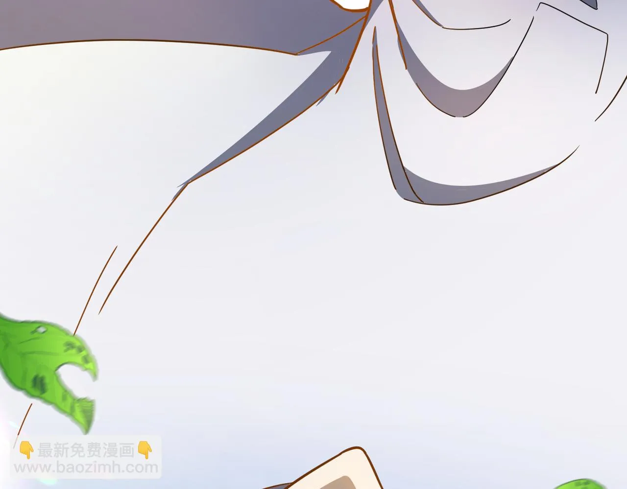 第25话 释放怨魔 第7页