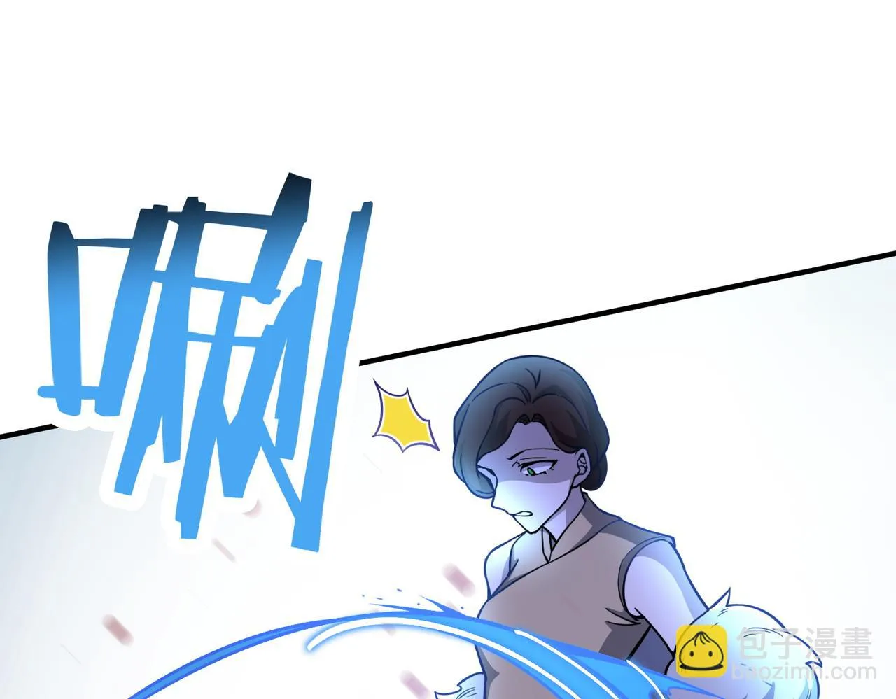 第25话 释放怨魔 第45页