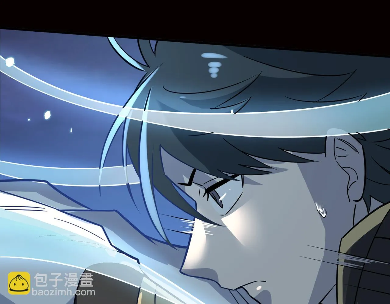 第25话 释放怨魔 第220页