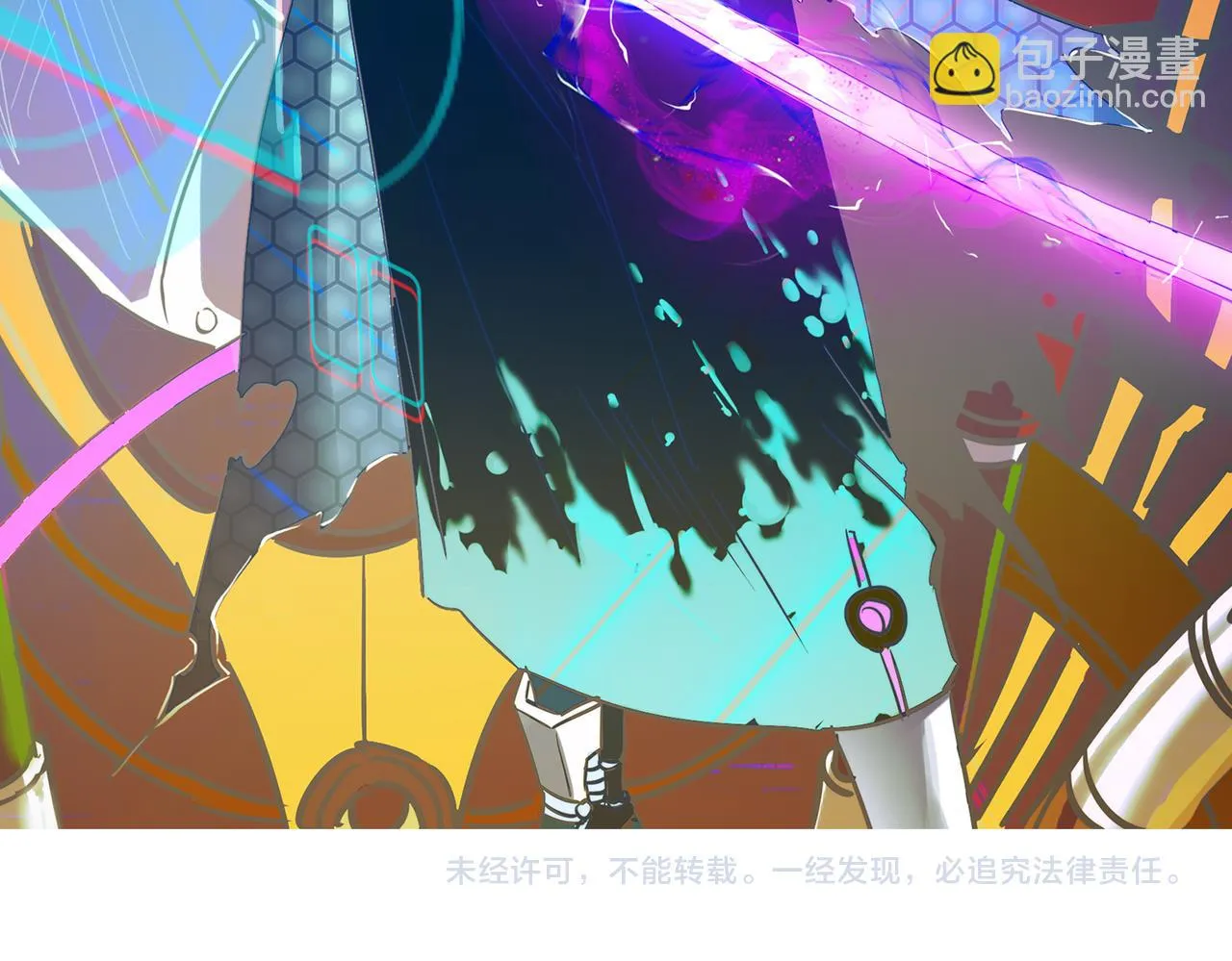 第25话 释放怨魔 第235页