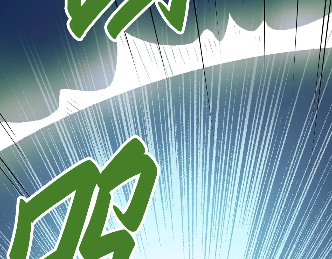 第26话 无冕之王 第13页