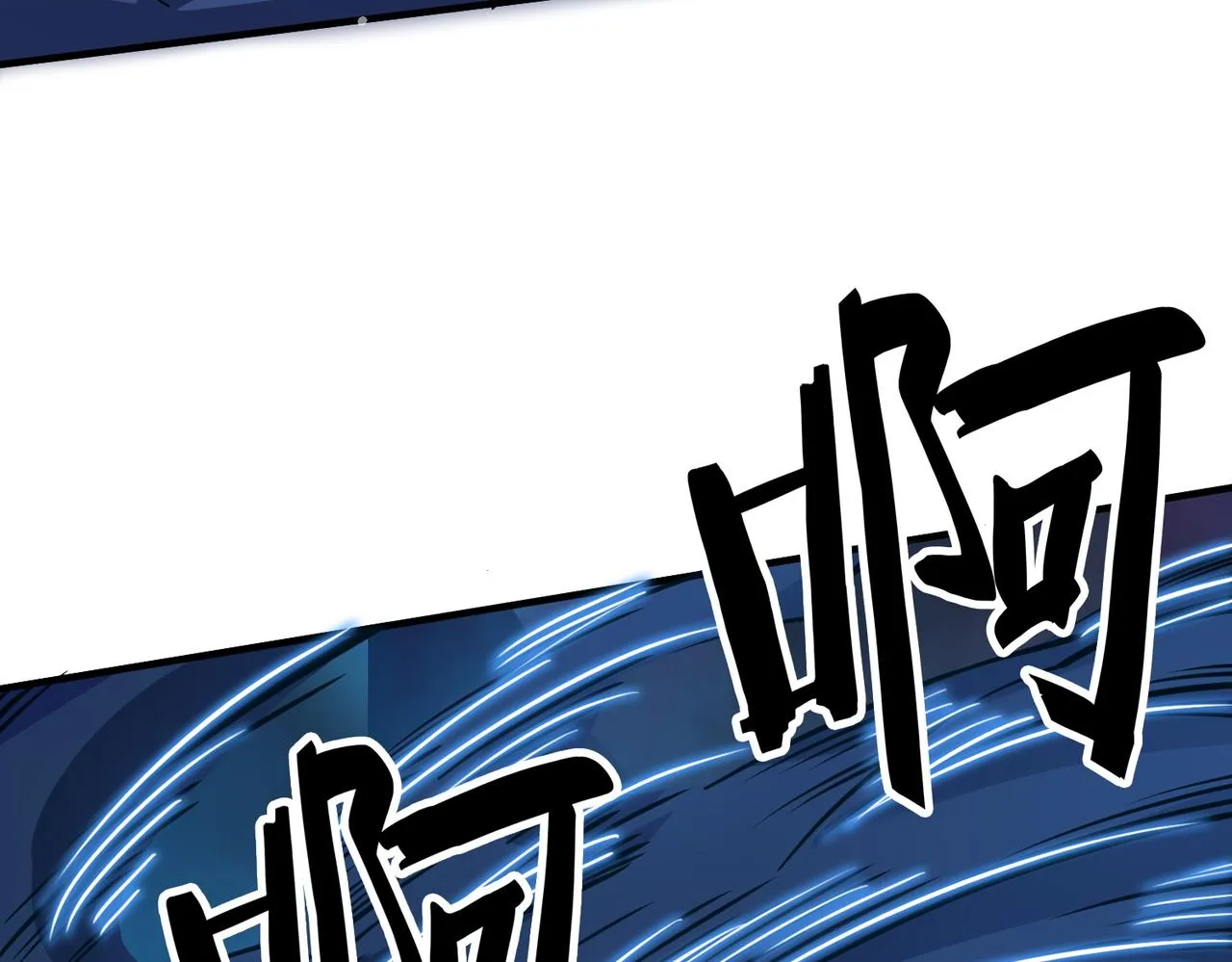 第27话 天罚！ 第162页