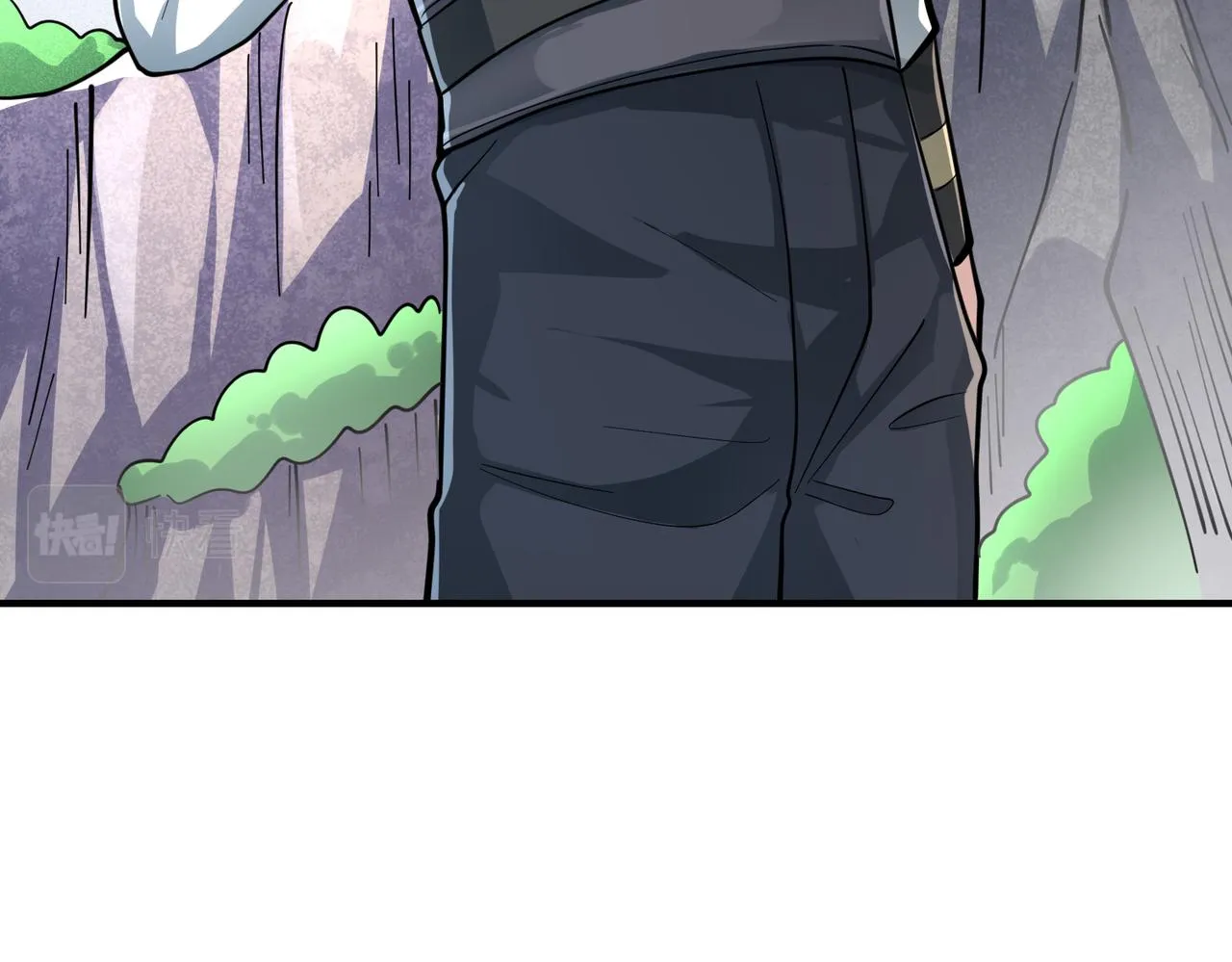 第31话 驭兽之术 第44页