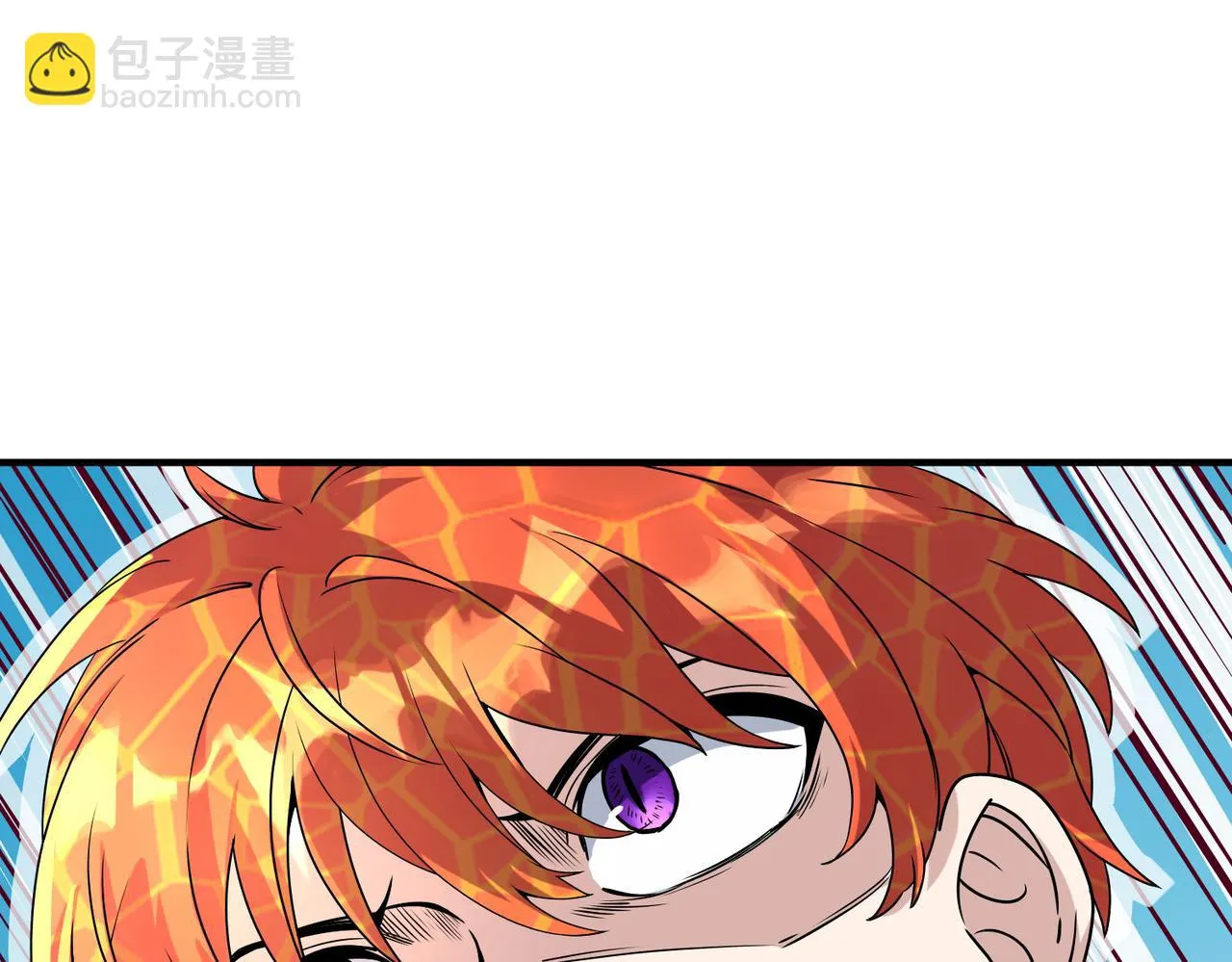 第35话 百星强者火魔王 第21页