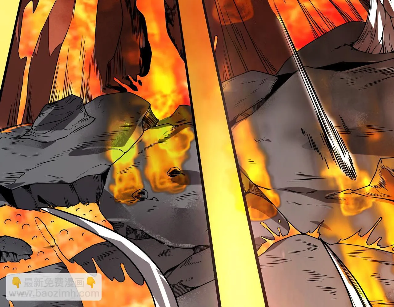 第35话 百星强者火魔王 第26页