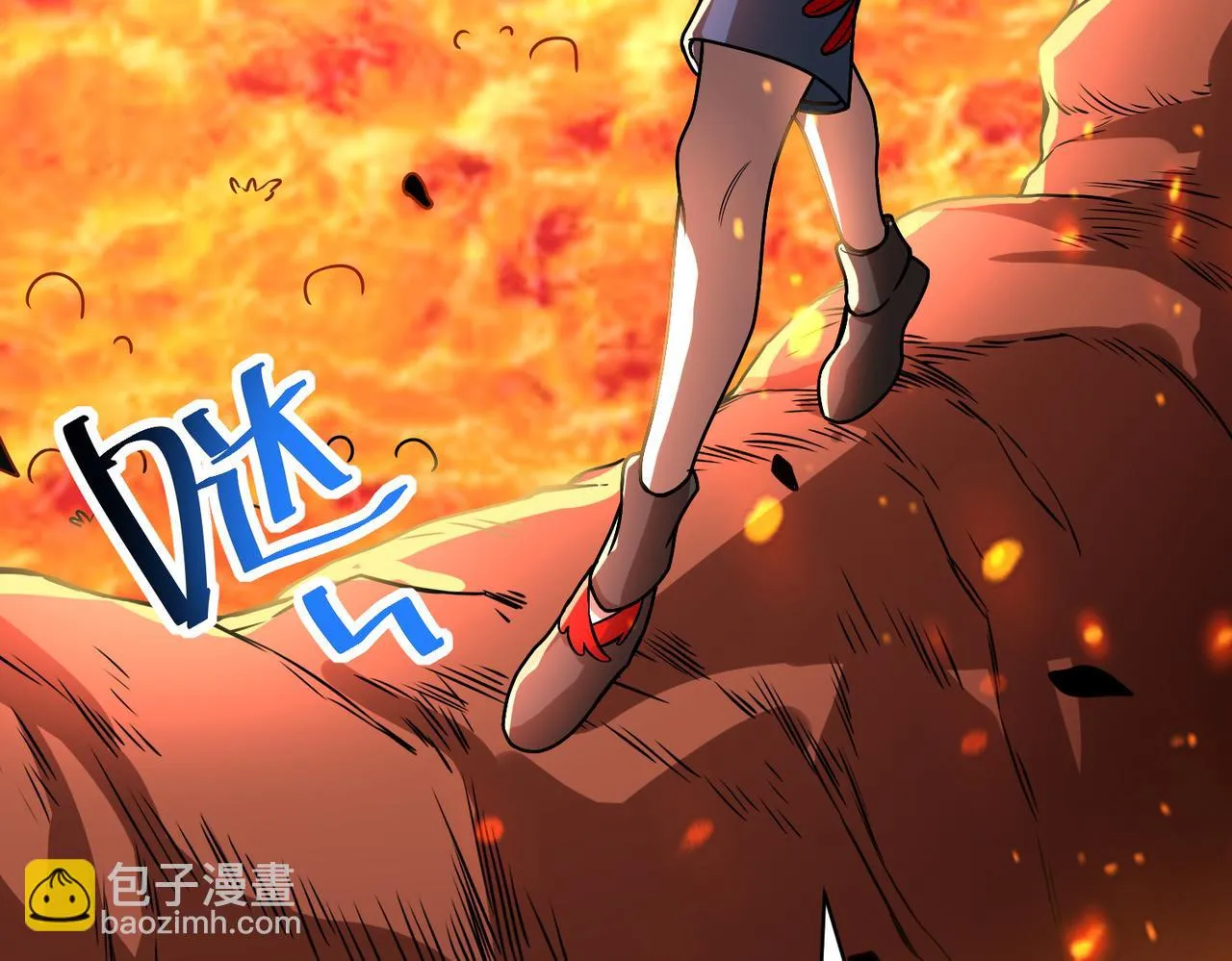 第34话 初见火魔王 第126页