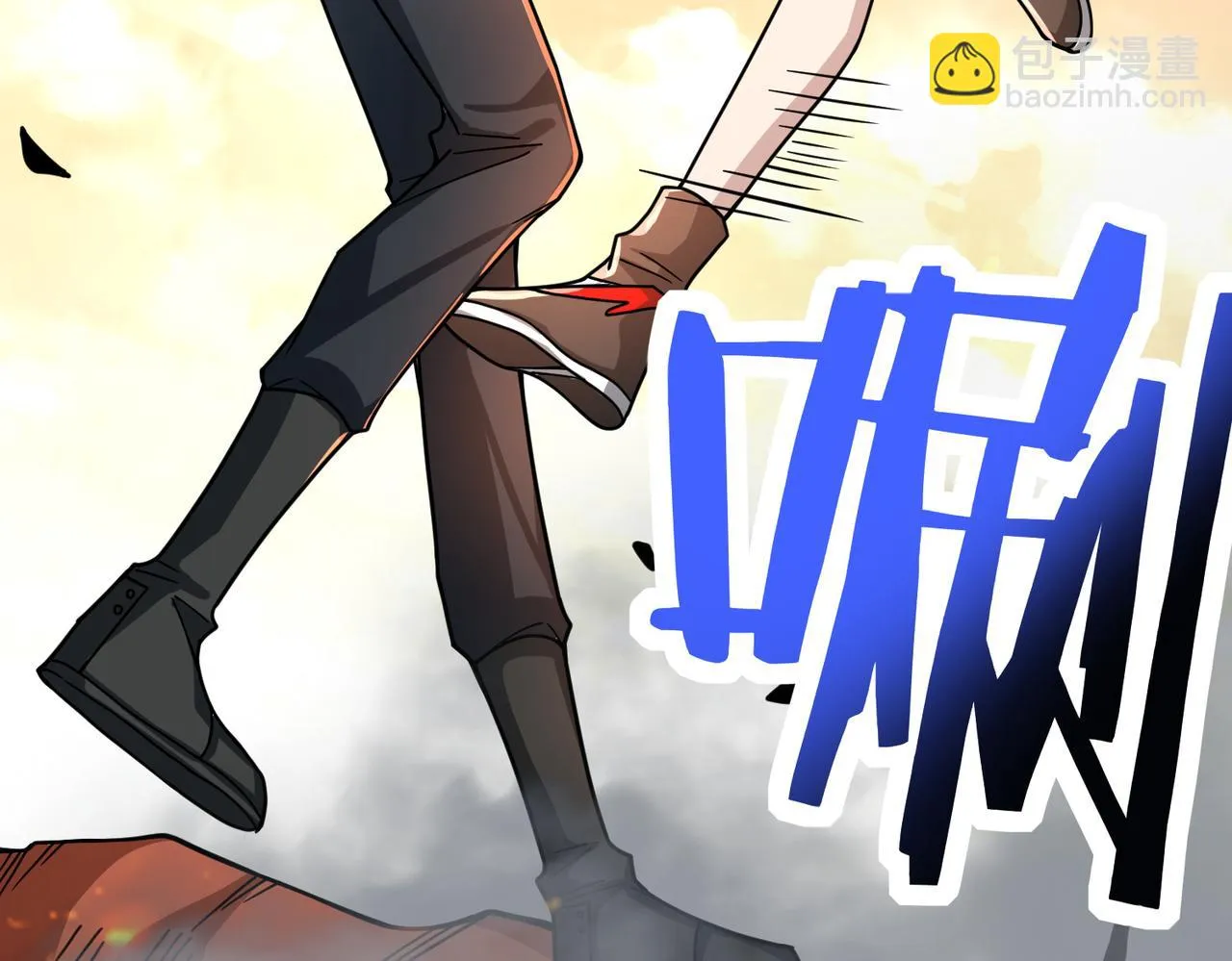 第34话 初见火魔王 第137页