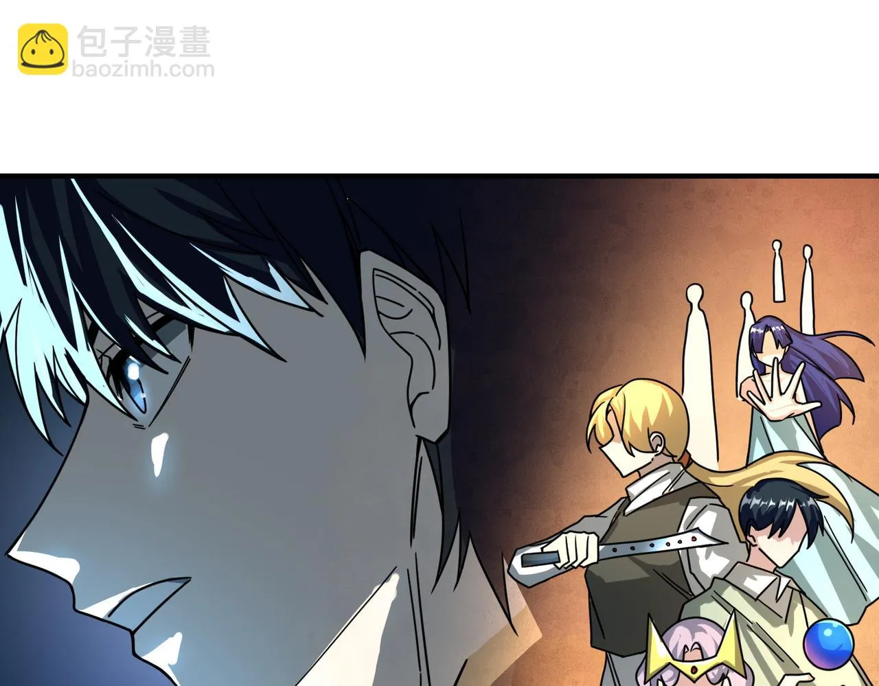 第37话 成为神！ 第85页