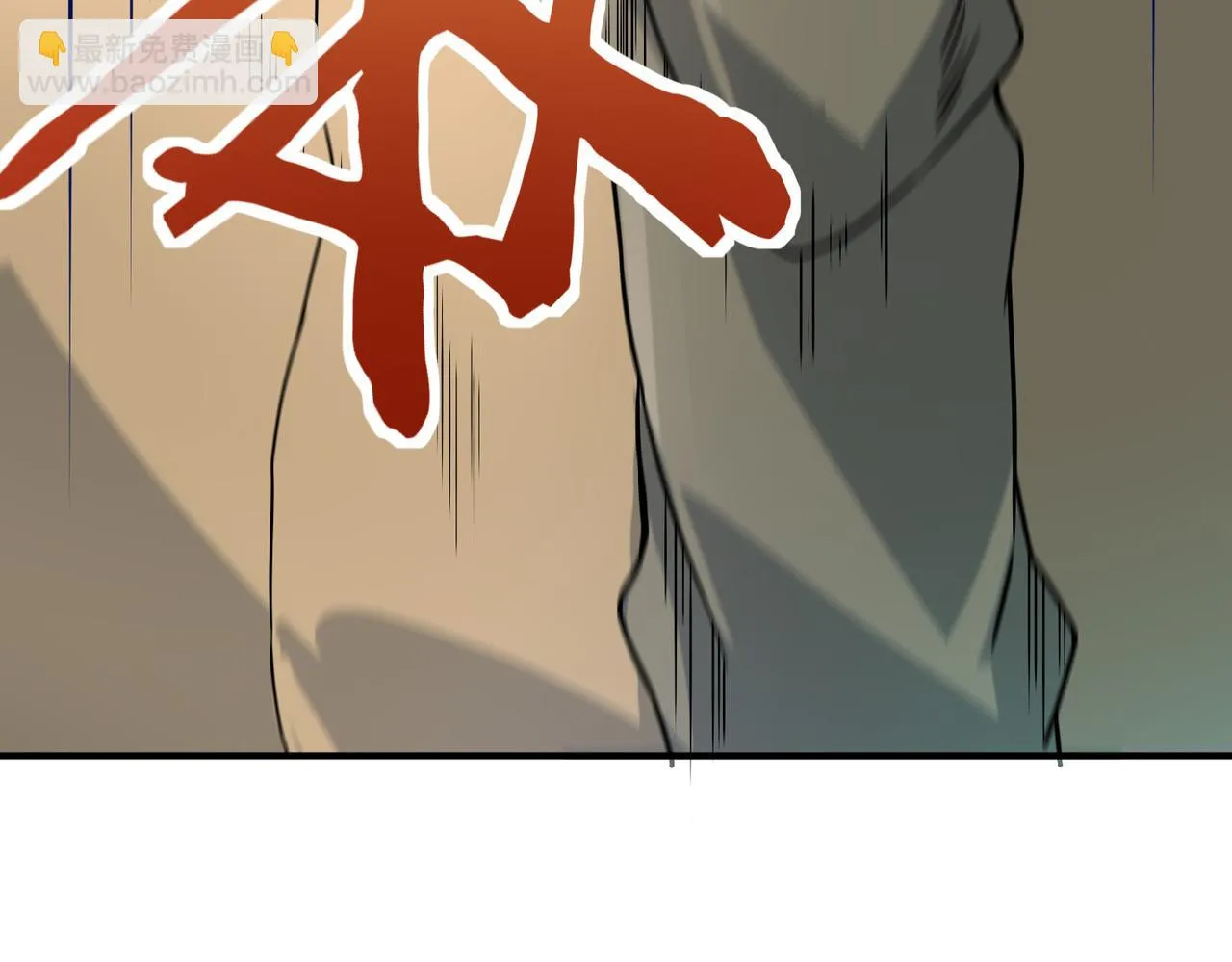 第37话 成为神！ 第128页