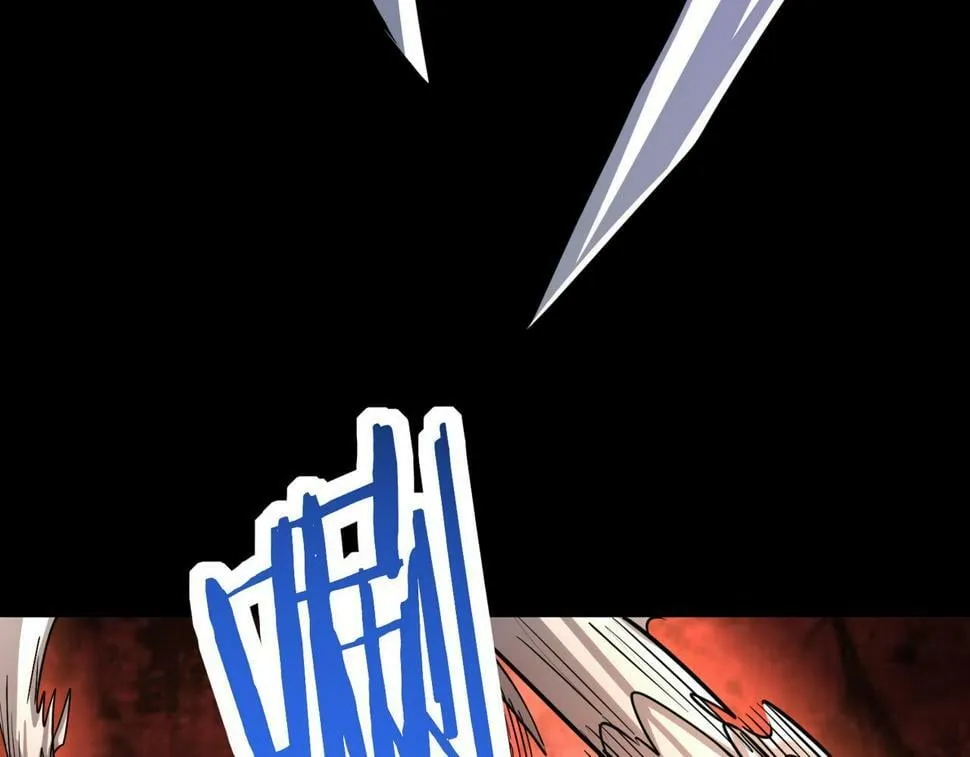 第47话 回到蓝星 第64页