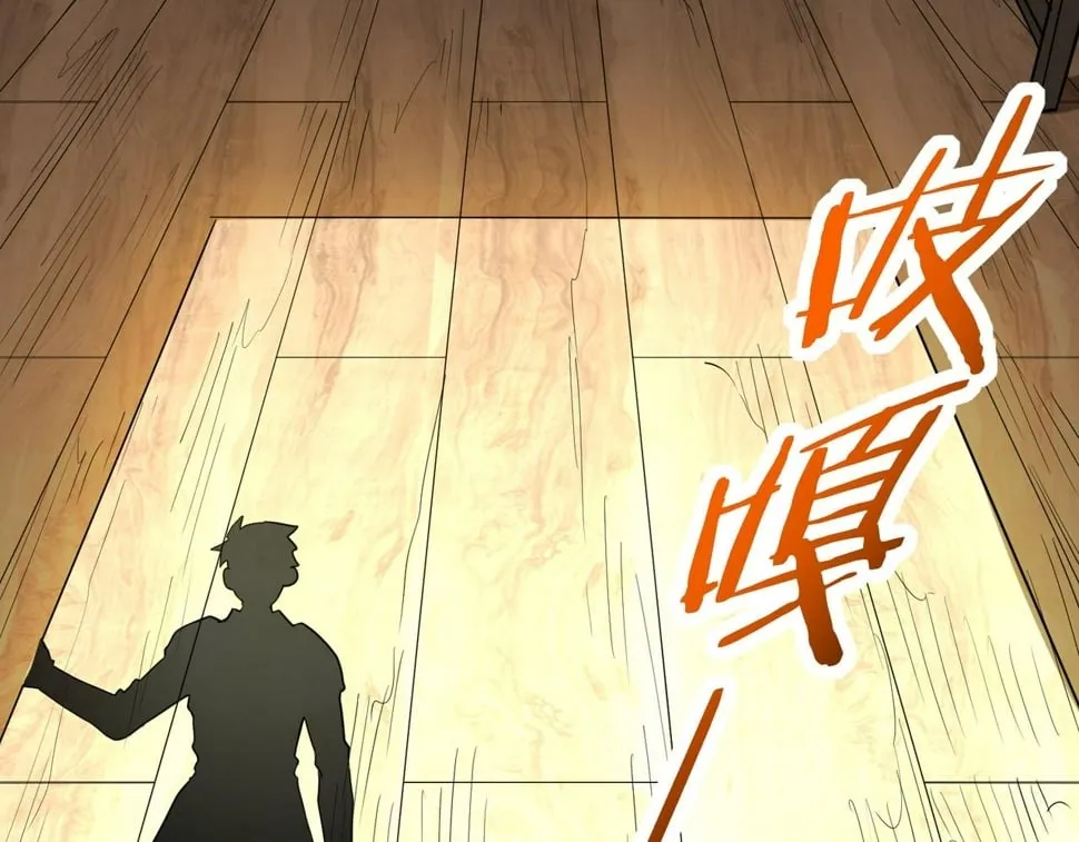 第50话 各有想法的麒氏一族 第34页