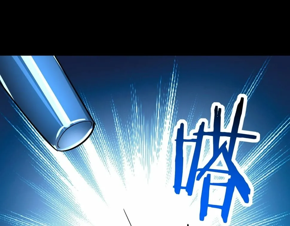 第50话 各有想法的麒氏一族 第42页